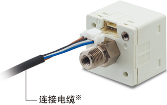 附帶的帶連接器電纜(2m)可快速簡單連接。